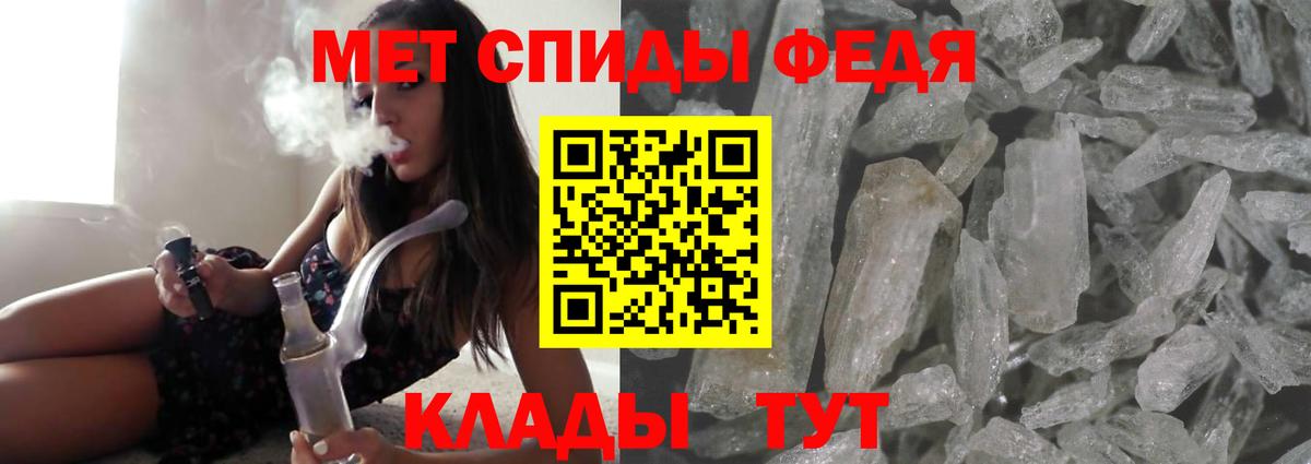 Amphetamine 98%  Amphetamine  АМФЕТАМИН  Тверь  Вход с VPN 