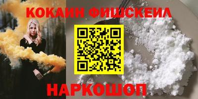 mix Ликино-Дулёво