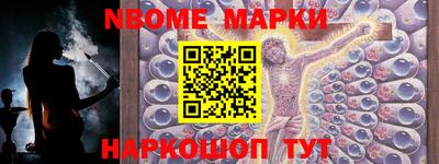 mix Ликино-Дулёво