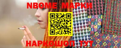 мяу мяу мука Ливны