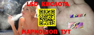 mix Ликино-Дулёво