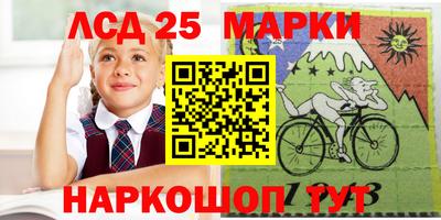 mix Ликино-Дулёво