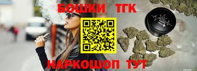 mix Ликино-Дулёво