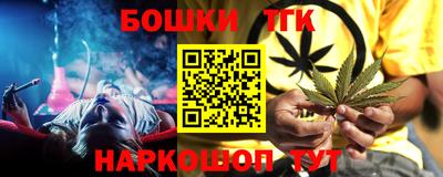 стафф Лесосибирск