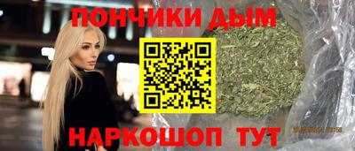 стафф Лесосибирск