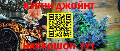 mix Ликино-Дулёво