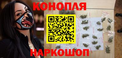 стафф Лесосибирск