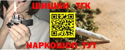 mix Ликино-Дулёво