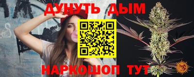 mix Ликино-Дулёво