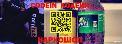 mix Ликино-Дулёво