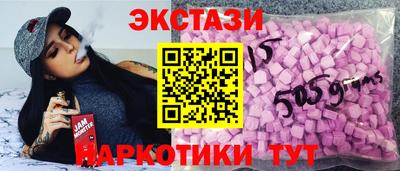 мяу мяу мука Ливны