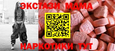 mix Ликино-Дулёво