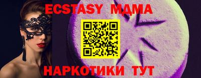 mix Ликино-Дулёво