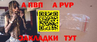 mix Ликино-Дулёво