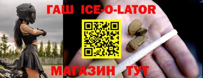 стафф Лесосибирск