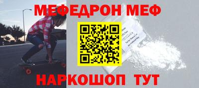 mix Ликино-Дулёво